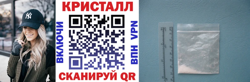 Купить закладки  Лабытнанги  Амфетамин Розовый 
