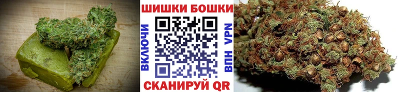 Canna-Cookies конопля  Купить где  Лабытнанги 