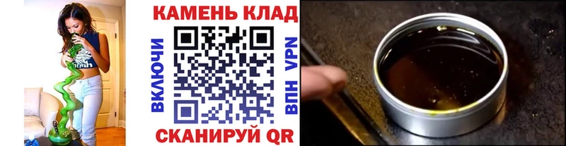 ГАШ индика сатива  Купить где  Лабытнанги 