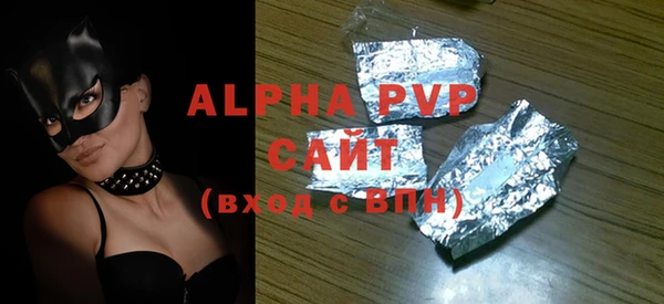 ПСИЛОЦИБИНОВЫЕ ГРИБЫ Заволжье