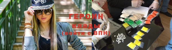 ПСИЛОЦИБИНОВЫЕ ГРИБЫ Заволжье