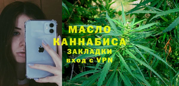 ПСИЛОЦИБИНОВЫЕ ГРИБЫ Заволжье
