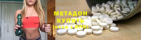 ПСИЛОЦИБИНОВЫЕ ГРИБЫ Заволжье