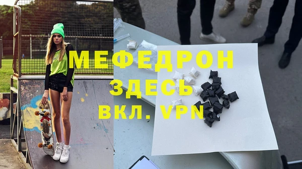 ПСИЛОЦИБИНОВЫЕ ГРИБЫ Заволжье