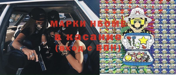 альфа пвп VHQ Заводоуковск