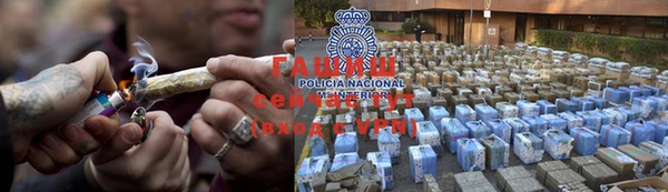 ПСИЛОЦИБИНОВЫЕ ГРИБЫ Заволжье