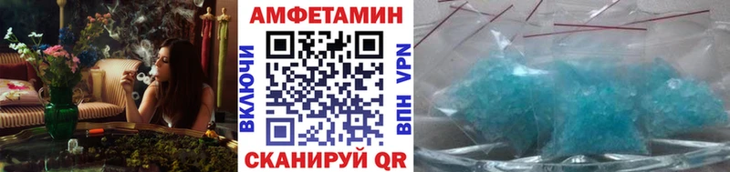 Первитин пудра Купить закладки Лабытнанги