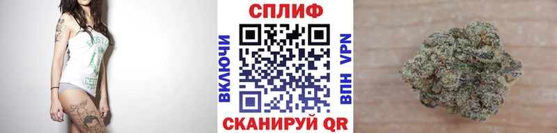 Купить где  Лабытнанги  Бошки марихуана OG Kush 